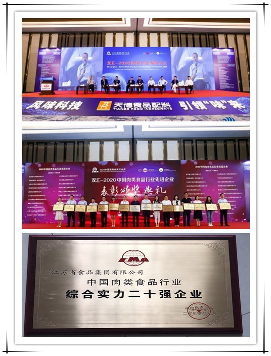 網(wǎng)絡信息2020-21.jpg 網(wǎng)絡信息2020-21.jpg