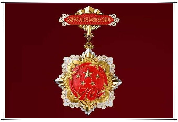 網(wǎng)絡信息2019-34.jpg 網(wǎng)絡信息2019-34.jpg