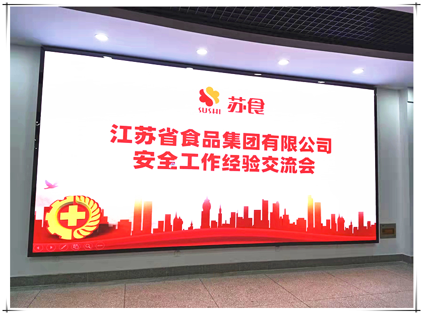 網(wǎng)絡信息2021-12.jpg 網(wǎng)絡信息2021-12.jpg