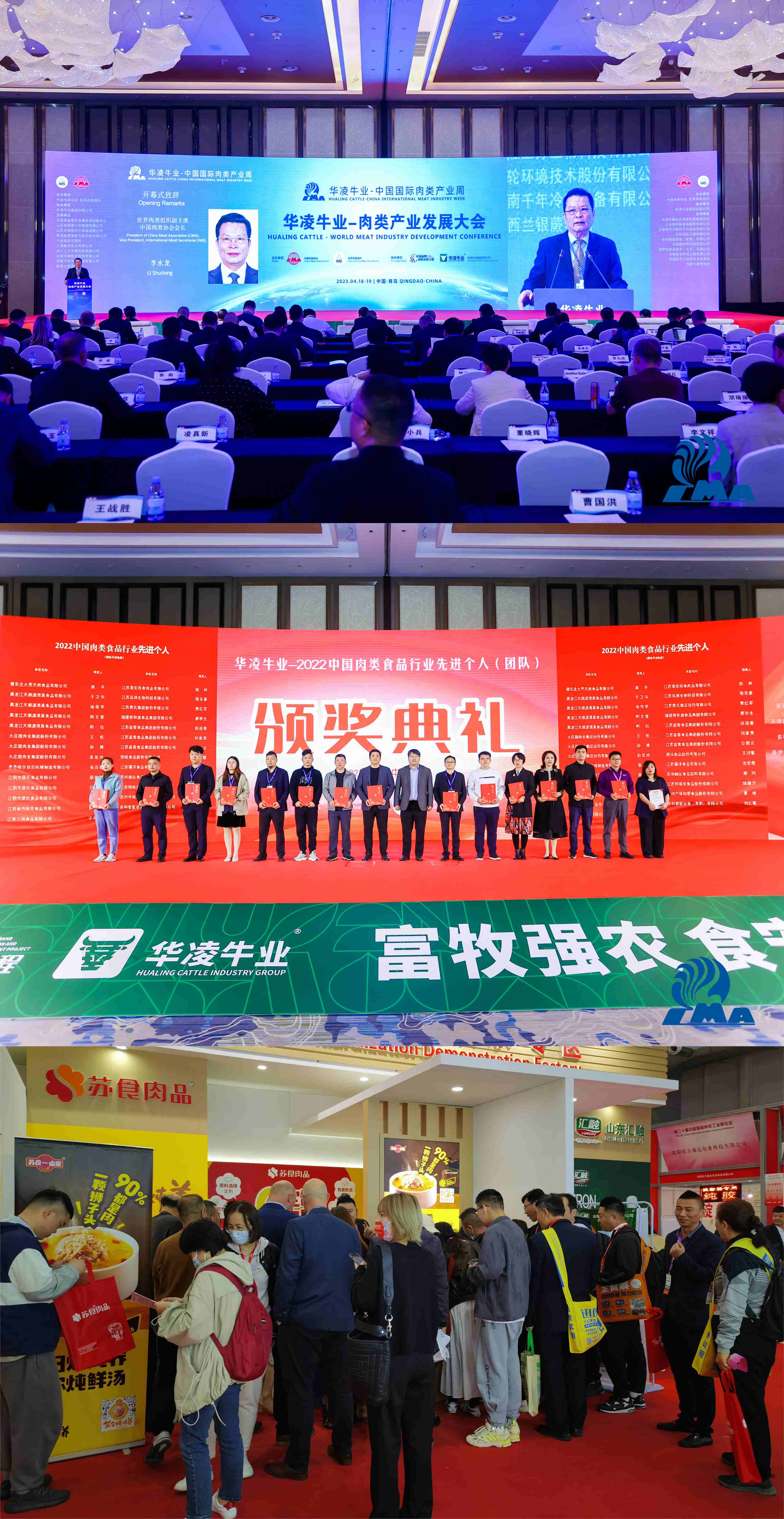 網(wǎng)絡信息2023-8.jpg 網(wǎng)絡信息2023-8.jpg