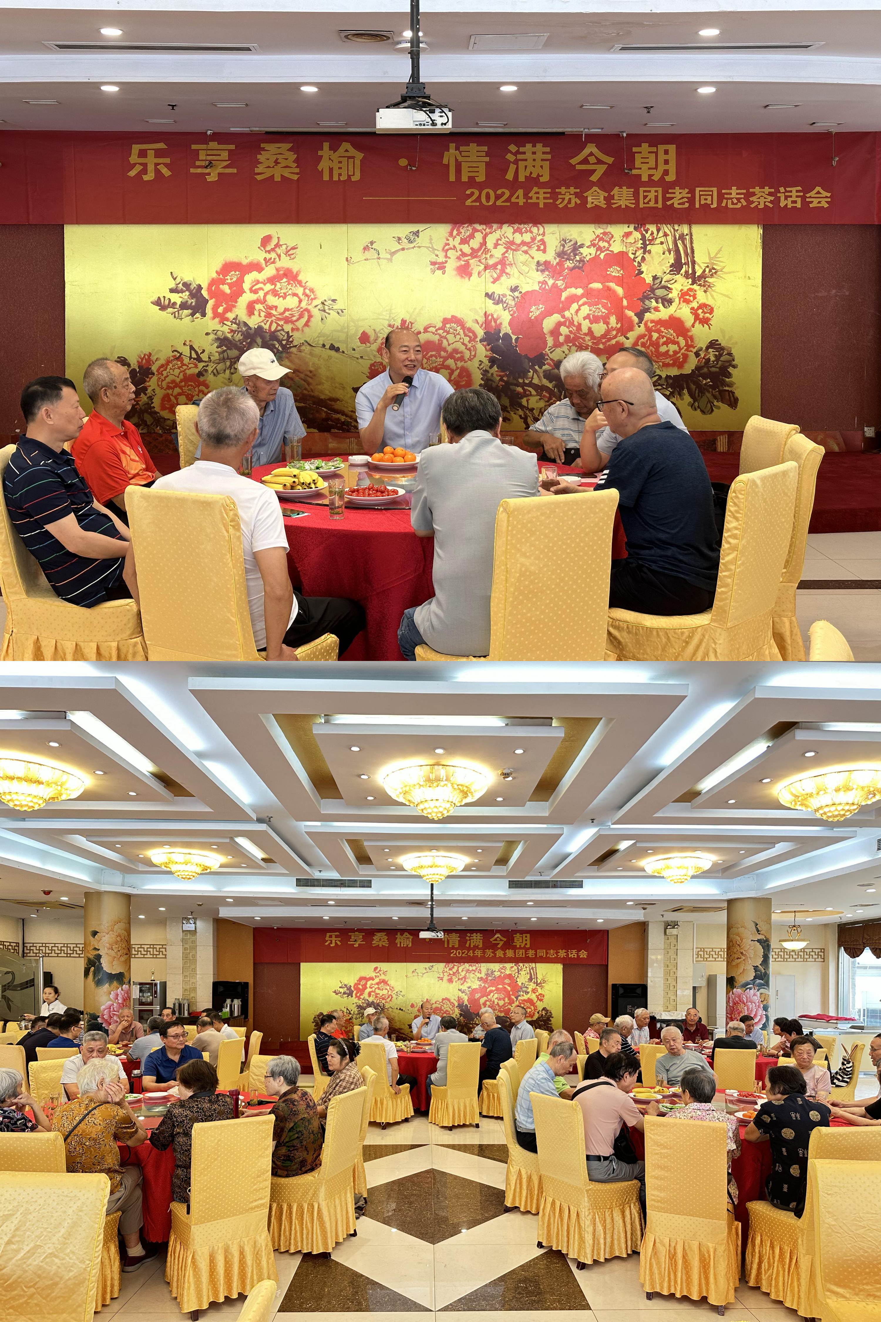 網(wǎng)絡信息2024-16.jpg 網(wǎng)絡信息2024-16.jpg